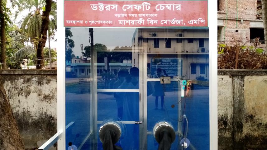 Doctors' Safety Chamber in Narail 