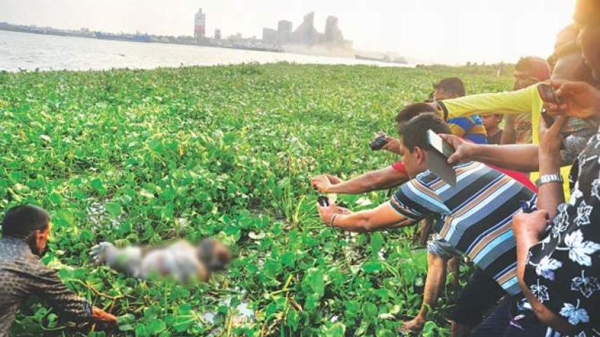 Narayanganj 7murder