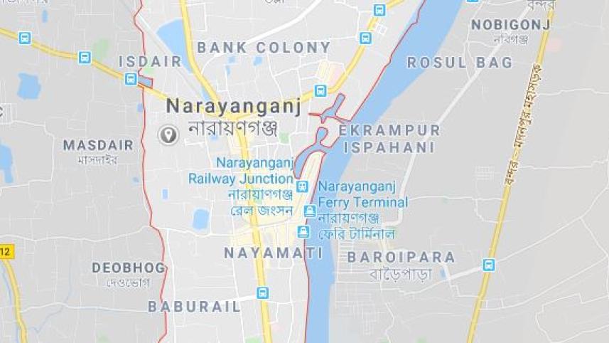 Narayanganj