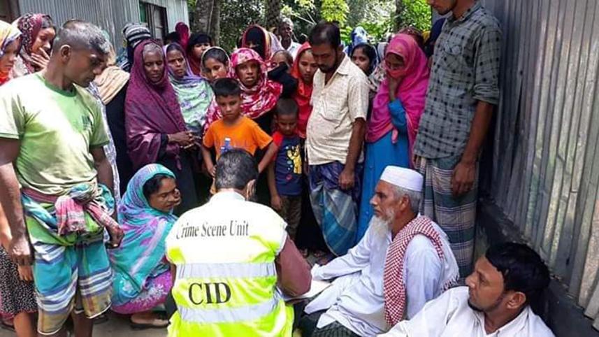Narsingdi_web.jpg