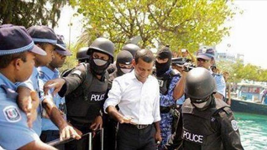 Nasheed arrested.JPG