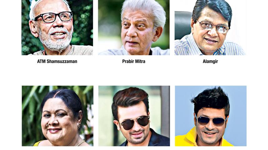 National Film Awards 1.jpg