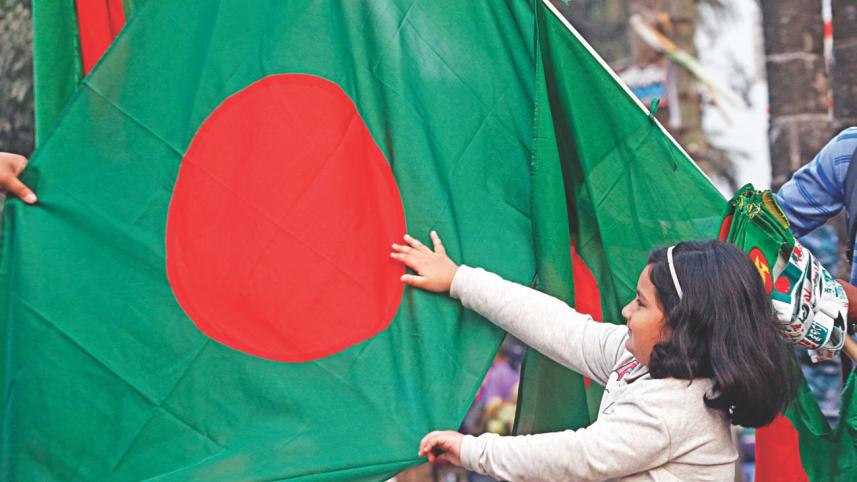 national flag.jpg