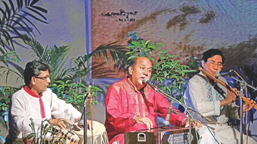 nazrul songs.jpg