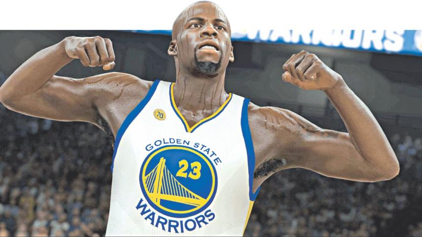 NBA 2K 17 - PICK UP THE BALL 