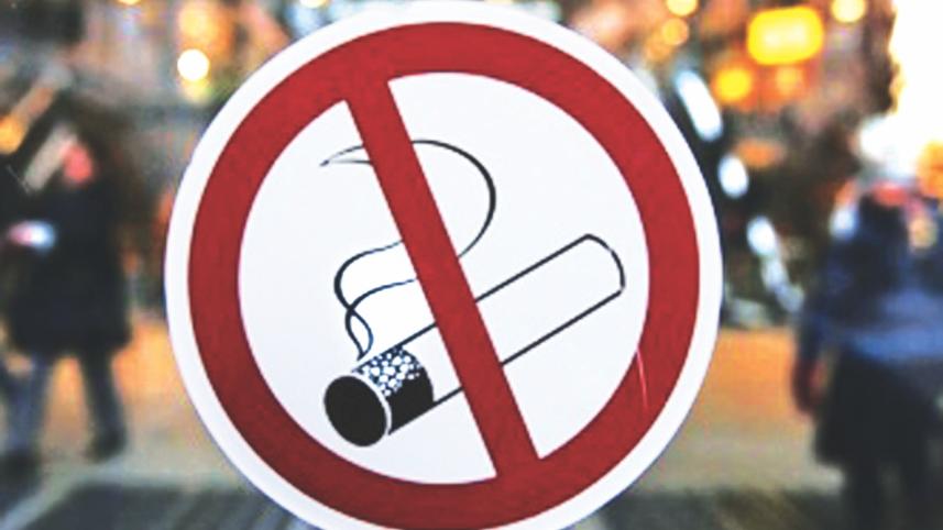 no smoking.jpg