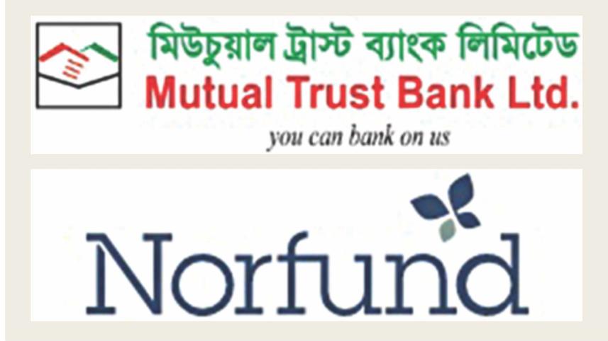 Norfund.jpg