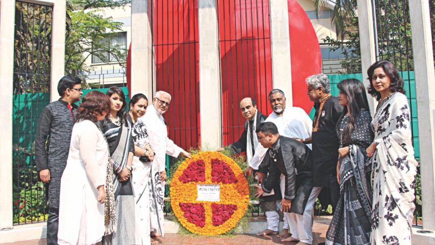 North South University