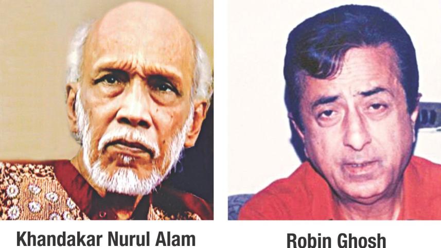 nurul.jpg
