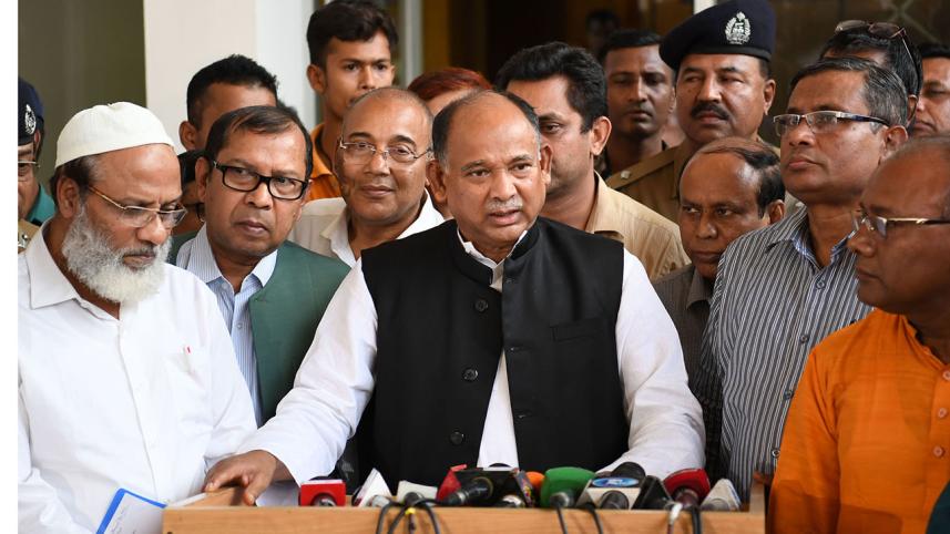 Nurul Islam Sujan railway minister.jpg