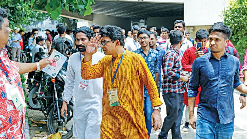 Obhinoy Shilpi Shongho election 1.jpg