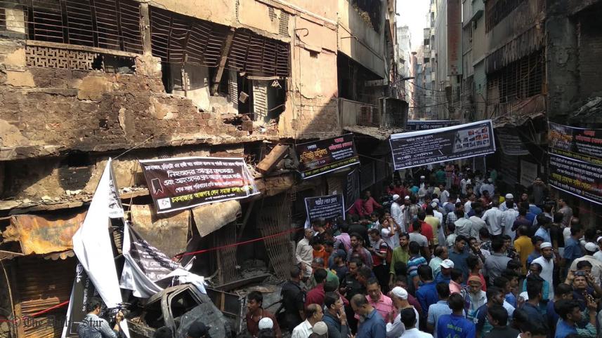 Old Dhaka Chemical Warehouses