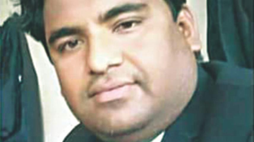 Omar Faruk Bappi.jpg