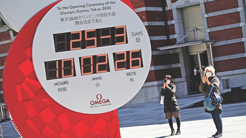 Omega clock.jpg