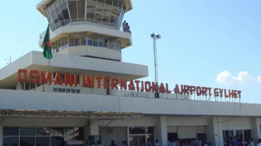 osmani_international_airport_0.jpg