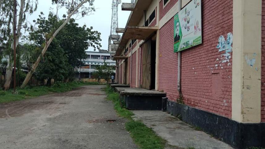 pabna.jpg