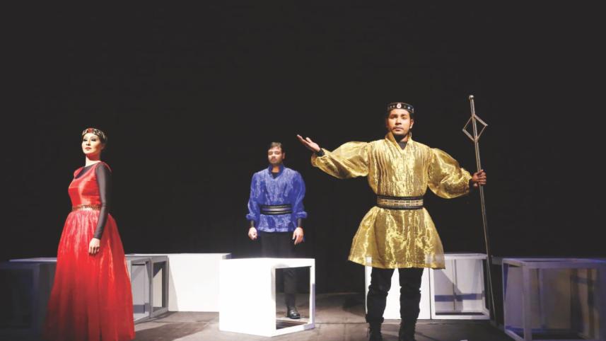 Padatik Natya Sangsad