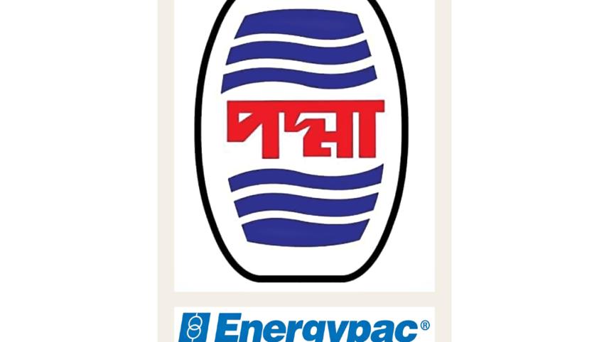 Padma-Oil-Company.jpg