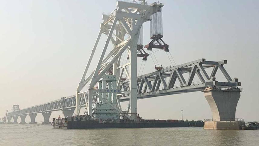 padma_bridge.jpg