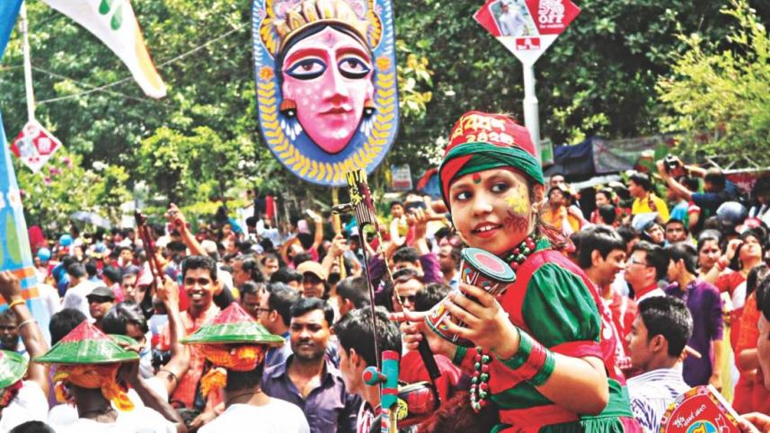 pahela_baisakh_1_0.jpg