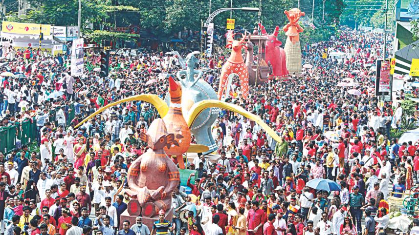 Pahela Baishakh 1.jpg