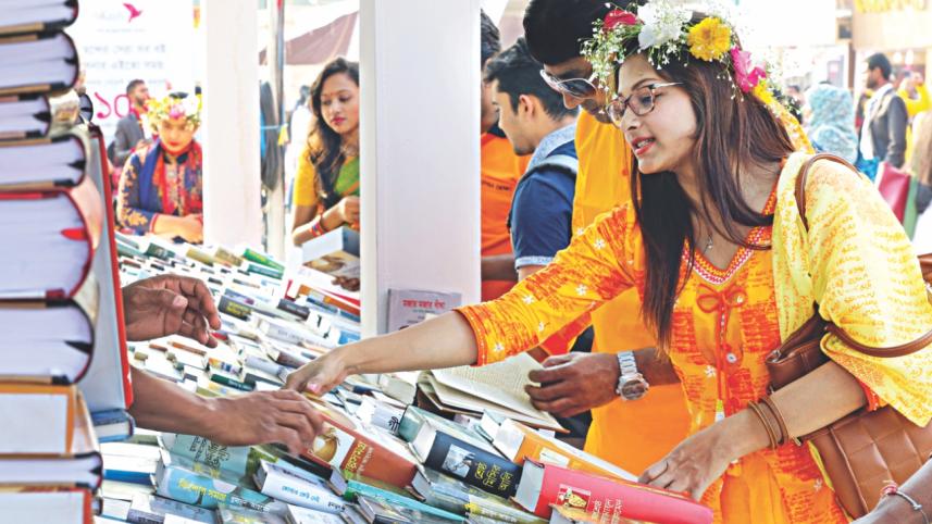 Pahela Falgun.jpg