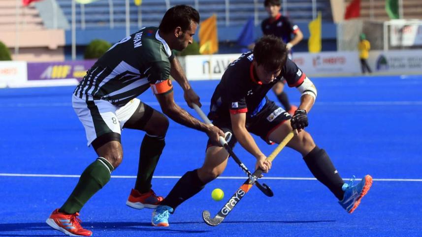 Pak-Japan hockey.JPG