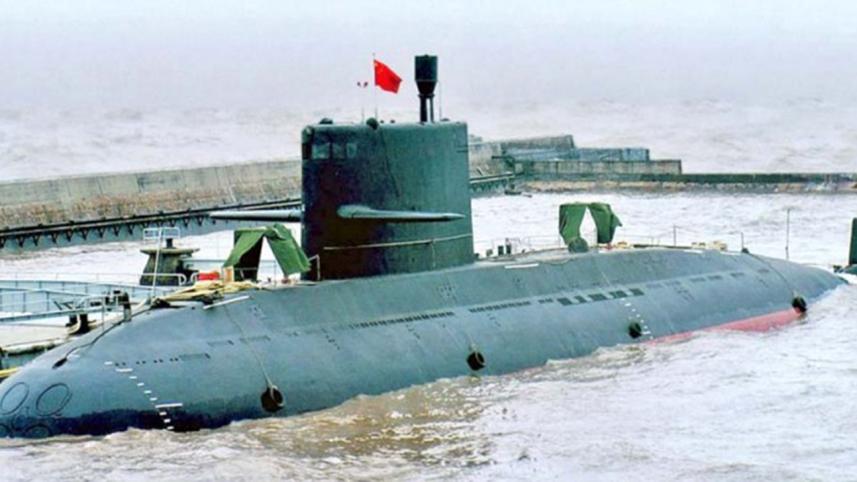 PAK_Submarine.JPG