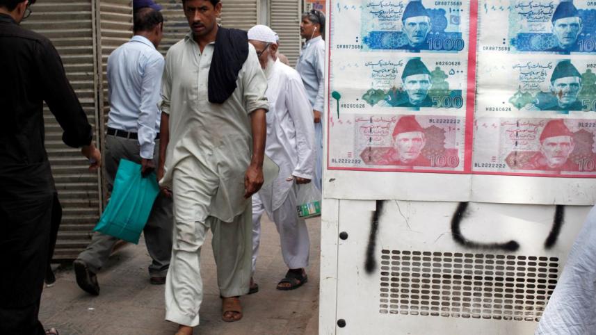 Pakistan Rupee.jpg