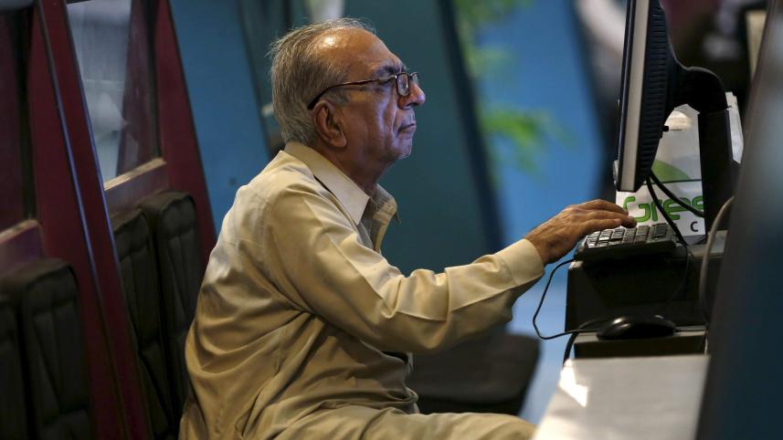 Pakistan stock.JPG