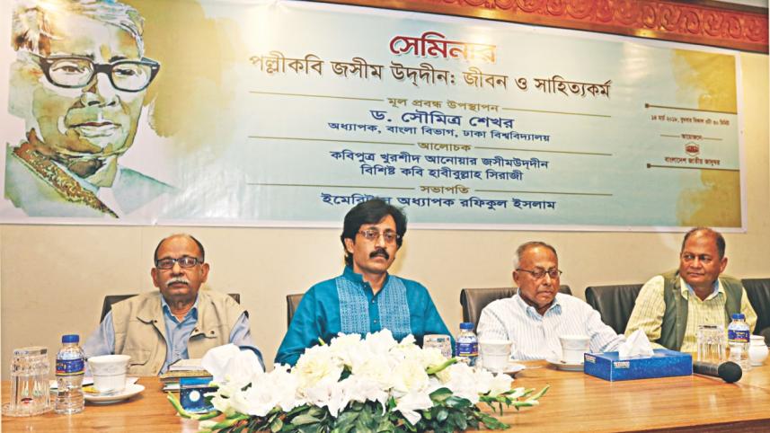 Pallikabi Jasimuddin