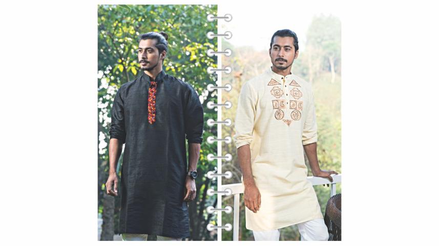 panjabi for Shab-e-barat