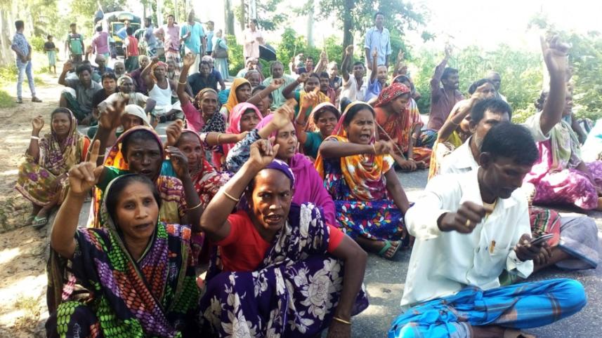 PBI charge sheet.jpg