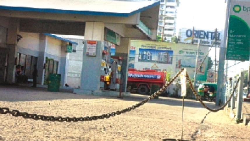 petrol pump-star archive.jpg