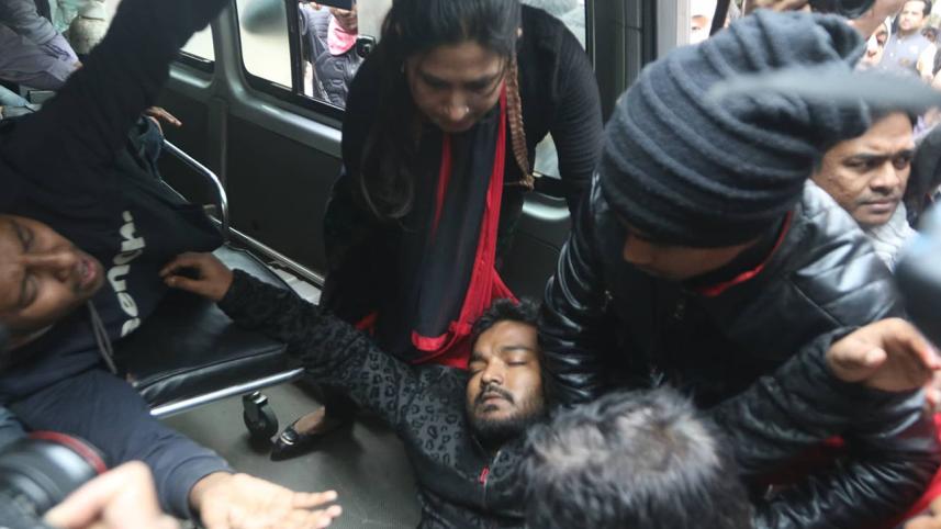 Ducsu VP Nurul Haque Nur's supportars