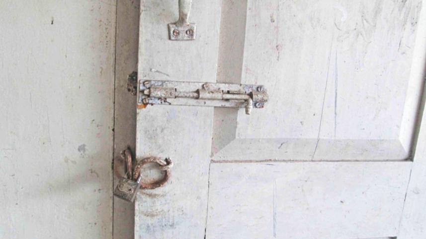 Pirojpur Sadar Hospital.jpg