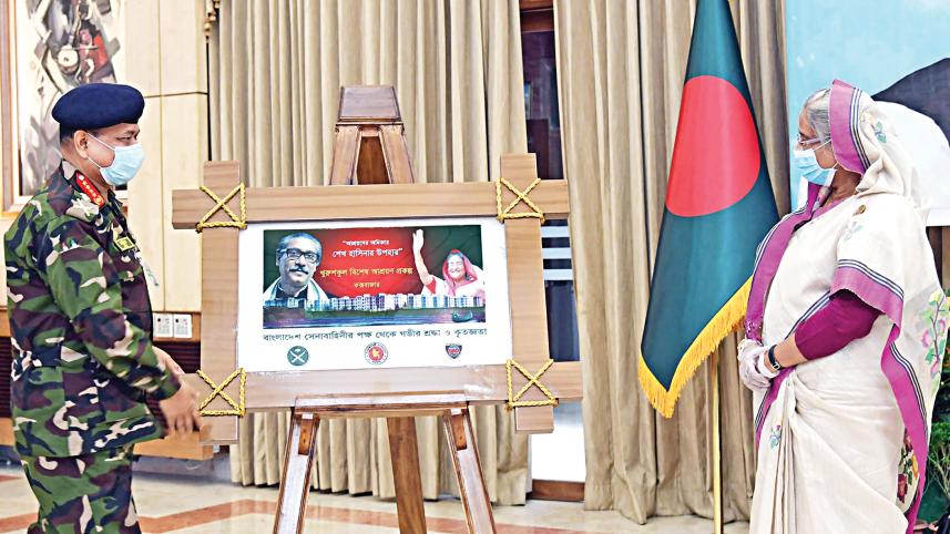Pm-Hasina.jpg