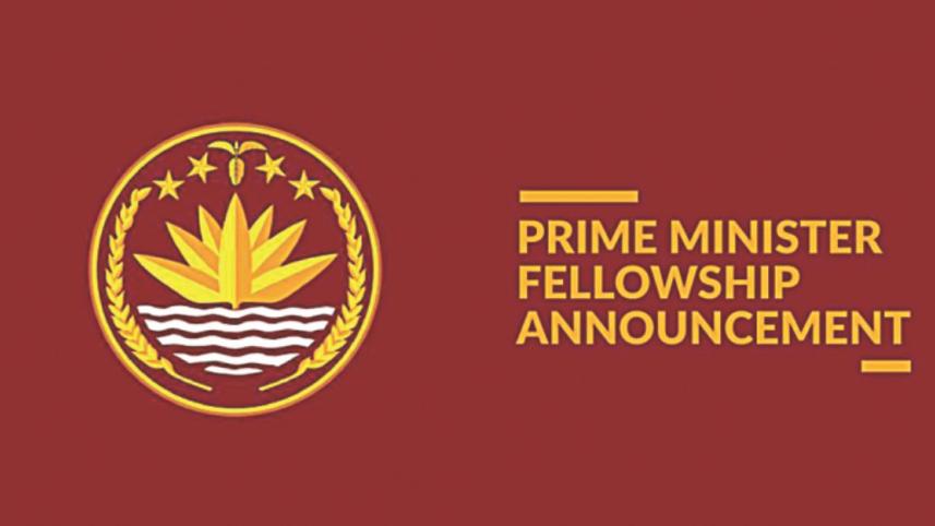 pm fellowship.jpg