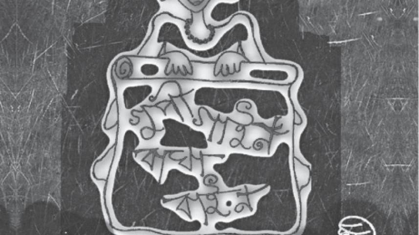 Prachyanat School.jpg