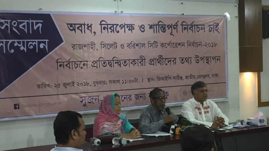 Press Club-1.jpg