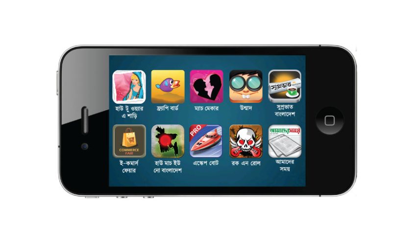 Press Release17.12.15.png