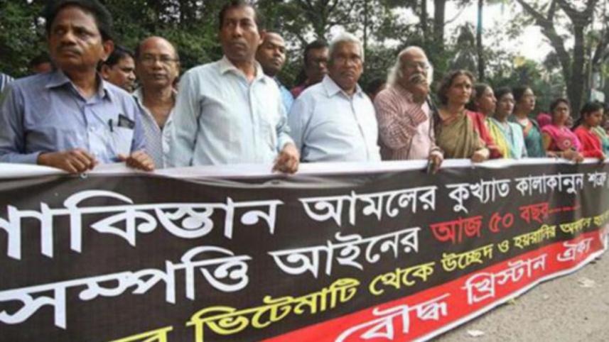 property return act.jpg