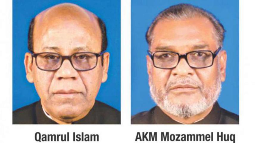 Qamrul Islam and AKM Mozammel Huq