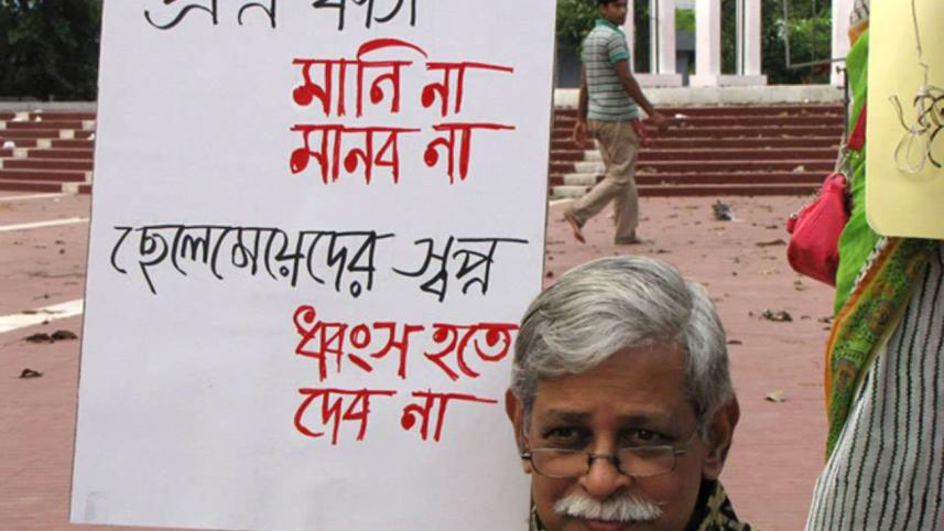 question paper leaks.jpg