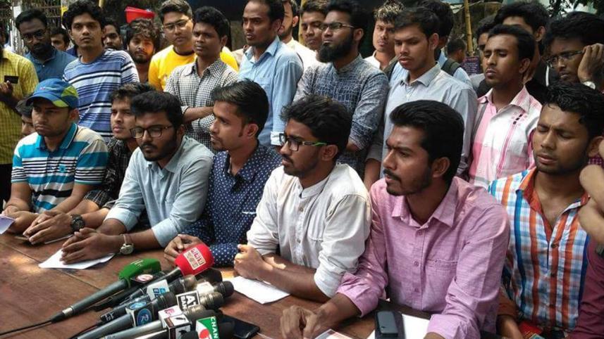 Gazette on Quota in Government Jobs