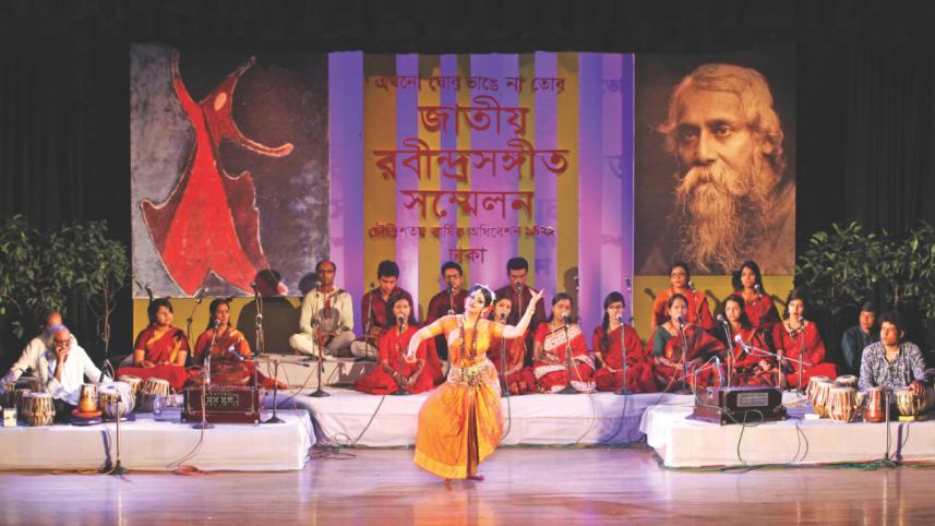 Rabindra Sangeet Sammelan.jpg