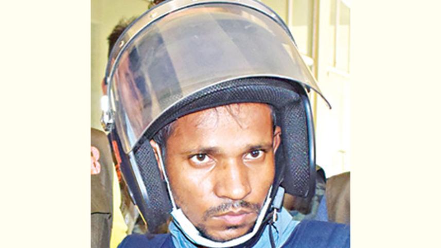 Rabiul-Islam.jpg