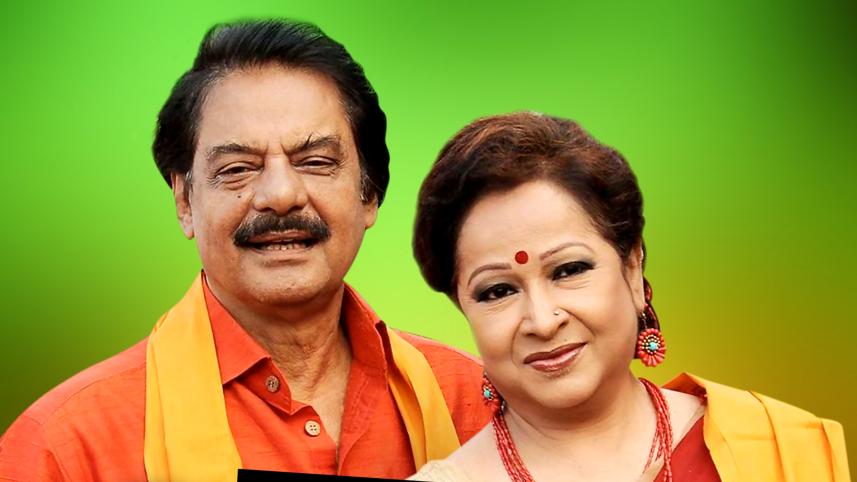 Rafiqul Alam and Abida Sultana.jpg