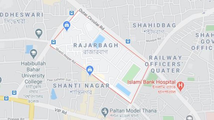 Rajarbagh.JPG