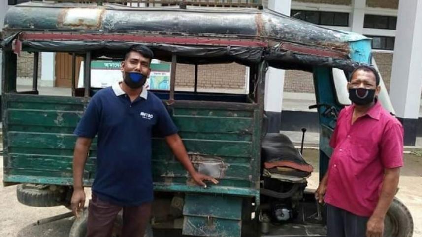 rajkumar jhenidah.jpg